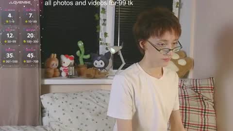 Snapshot of nextvibe1 chatting on August 2026 05:23:02 PM NextVibe1 online show from August 2026 05:23:02 PM