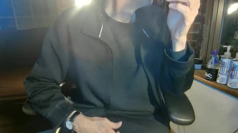 NFG  Nice Friendly Guy  Dick online show from November 2025 12:21:01 AM