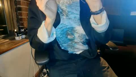 NFG  Nice Friendly Guy  Dick online show from November 2025 11:46:01 PM