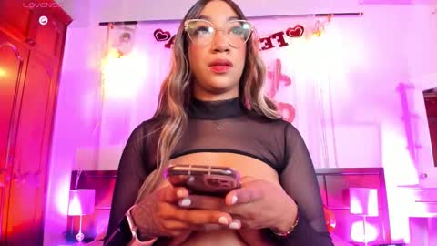 Snapshot of nia_seren chatting on February 2026 11:05:02 PM Nia online show from February 2026 11:05:02 PM