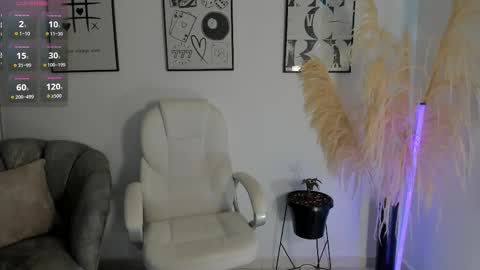 Nia online show from December 2025 03:07:02 PM