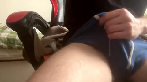 Snapshot of niceguy2k05 chatting on January 2026 09:46:02 AM niceguy2k05 online show from January 2026 09:46:02 AM