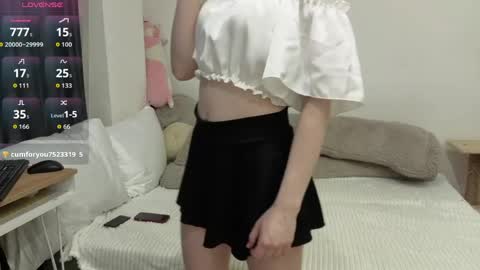 Snapshot of nikagaze chatting on April 2026 03:13:01 PM Nika online show from April 2026 03:13:01 PM