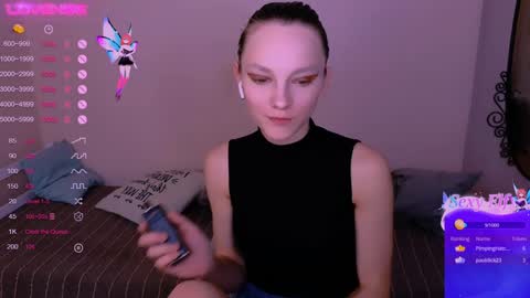 Nillie online show from December 2024 09:28:01 PM