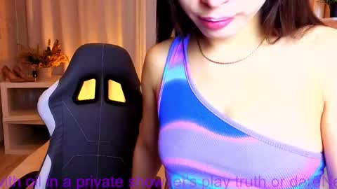 Ketrin online show from December 2025 02:49:01 AM