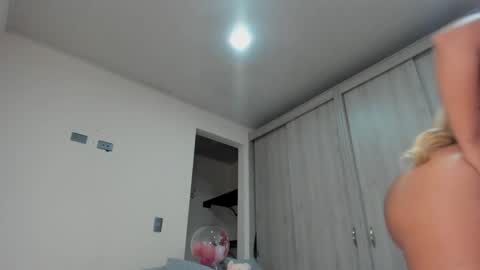 Snapshot of nina_fuentes chatting on December 2024 06:52:02 PM Catalina online show from December 2024 06:52:02 PM