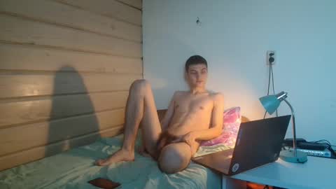 Snapshot of nixjke chatting on March 2026 02:48:01 AM nixjke online show from March 2026 02:48:01 AM