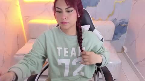 Noa  online show from November 2025 12:27:02 PM