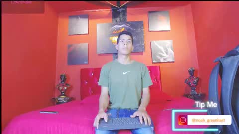 Noah online show from February 2026 04:43:01 PM