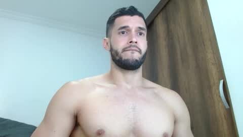 Noah online show from March 2026 03:30:02 PM