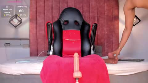 Noah online show from April 2026 06:56:02 AM