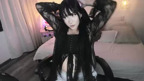 Noah  online show from July 2026 05:12:02 AM