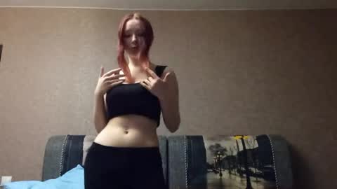 Lisa online show from March 2026 06:30:02 PM