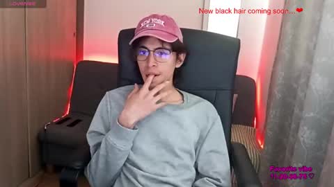 Norehg online show from March 2026 04:21:02 PM