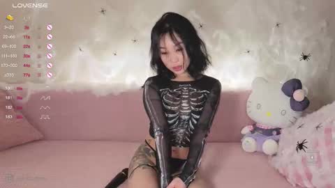 eva online show from October 2025 12:50:02 PM