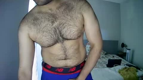 NorthsideBull online show from July 2026 06:12:02 PM