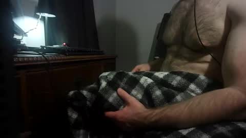 Snapshot of nosedfc chatting on November 2025 05:55:01 AM nosedfc online show from November 2025 05:55:01 AM