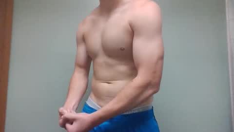 Snapshot of novastars14 chatting on October 2025 05:03:01 PM novastars14 online show from October 2025 05:03:01 PM