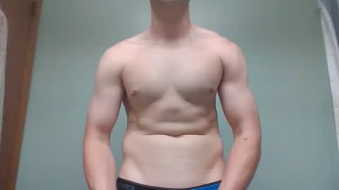 Snapshot of novastars14 chatting on November 2025 05:05:01 AM novastars14 online show from November 2025 05:05:01 AM