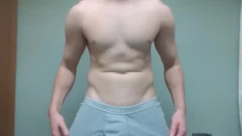 Snapshot of novastars14 chatting on February 2026 03:10:01 AM novastars14 online show from February 2026 03:10:01 AM