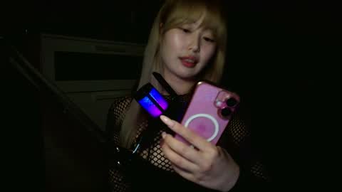 Goddess Carrie online show from April 2026 01:50:01 AM