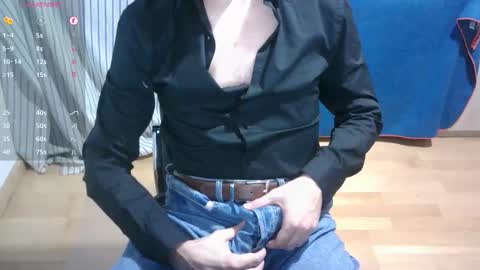 Omar online show from November 2025 05:23:02 PM