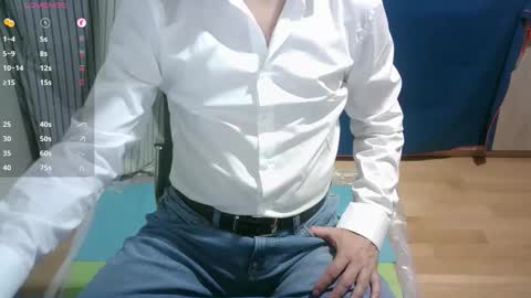 Omar online show from March 2026 05:05:01 PM