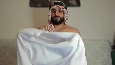 Omar online show from December 2024 01:06:01 AM