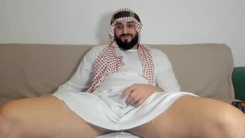 Omar online show from March 2025 09:29:01 AM