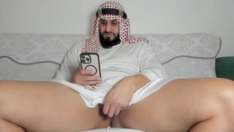 Omar online show from December 2025 07:36:02 AM