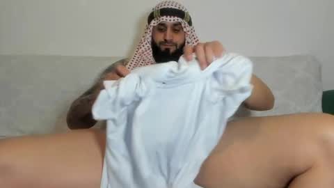 Snapshot of omar_xoxo chatting on May 2026 08:25:02 PM Omar online show from May 2026 08:25:02 PM