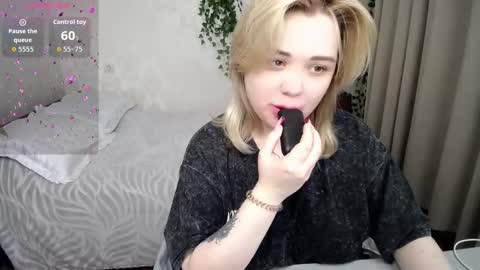 Snapshot of omg_itsperfect chatting on January 2026 05:10:02 AM Fina online show from January 2026 05:10:02 AM