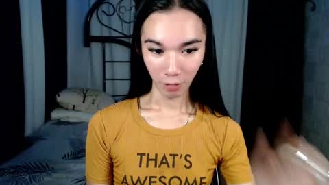 Snapshot of onicka_iha chatting on December 2024 04:55:01 AM Alexa online show from December 2024 04:55:01 AM