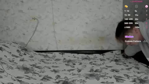 Erick  online show from March 2026 06:19:02 AM