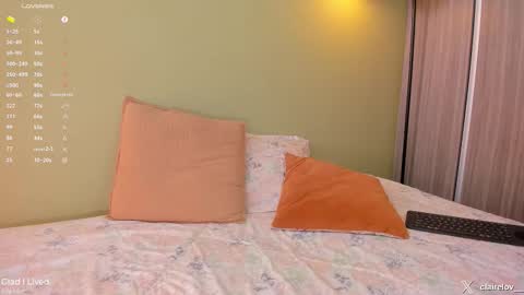 Claire online show from December 2025 05:20:01 PM