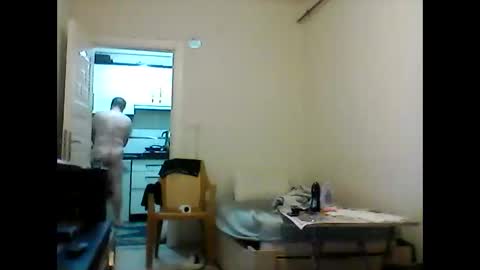 Snapshot of orhansakar12 chatting on November 2025 04:39:02 PM orhansakar12 online show from November 2025 04:39:02 PM