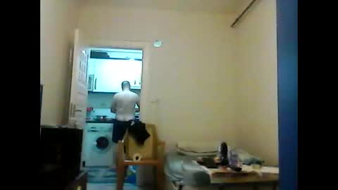 Snapshot of orhansakar12 chatting on November 2025 05:33:01 PM orhansakar12 online show from November 2025 05:33:01 PM