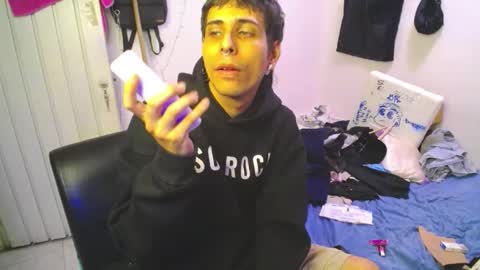 Snapshot of orus_420 chatting on February 2026 07:51:02 AM orus_420 online show from February 2026 07:51:02 AM