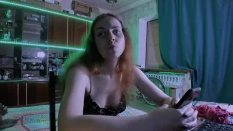 Snapshot of pa1e_pr1ncess chatting on June 2026 04:34:02 PM Ella online show from June 2026 04:34:02 PM