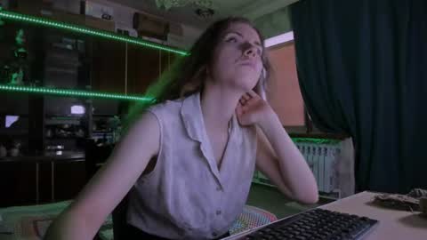Snapshot of pa1e_pr1ncess chatting on July 2026 06:16:02 AM Ella online show from July 2026 06:16:02 AM