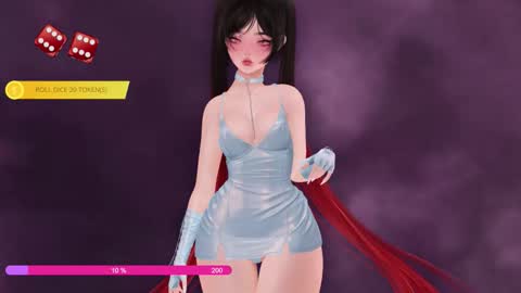 Paige Controls You online show from November 2025 02:19:02 PM