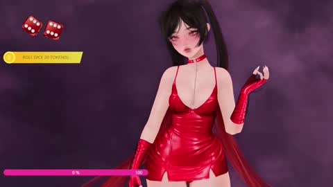 Paige Controls You online show from November 2025 03:04:01 PM