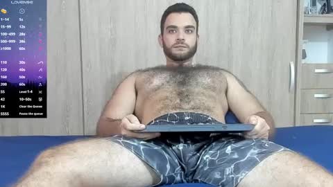 Snapshot of paolo_hanma chatting on February 2025 03:45:02 AM Paolo online show from February 2025 03:45:02 AM