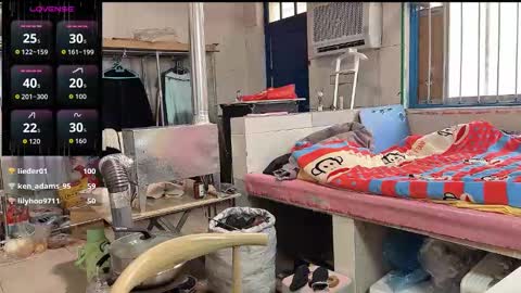 paopaotang61 online show from March 2026 05:44:01 AM