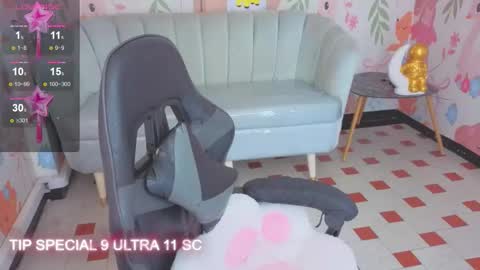 PARIS  online show from March 2026 03:09:02 AM