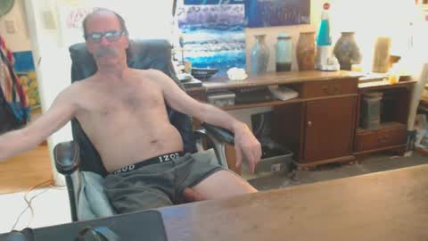 Snapshot of paulleroy chatting on January 2025 04:45:01 AM paulleroy online show from January 2025 04:45:01 AM