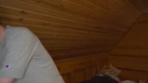 Snapshot of peanut_boy chatting on June 2026 02:44:01 AM peanut_boy online show from June 2026 02:44:01 AM