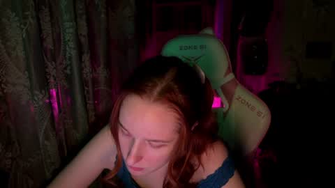 Adelina online show from July 2026 02:25:01 AM
