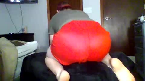 peeachyking online show from January 2026 07:00:01 AM