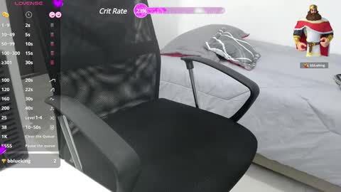 Snapshot of percibal_junior1 chatting on January 2025 05:53:01 AM percibal_junior1 online show from January 2025 05:53:01 AM